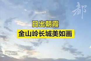 C位挂零！布朗尼大学生涯首次首发 7中0没有得分进账&仅得2板1助